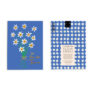 
                  
                    Load image into Gallery viewer, BUNCH O FLOWERS - Sympathy Card
                  
                